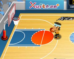 mooncup basketball shootaround challenge (mandarin)